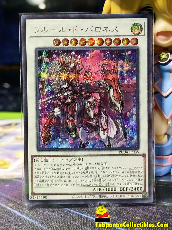RC04-JP035 "Baronne de Fleur"