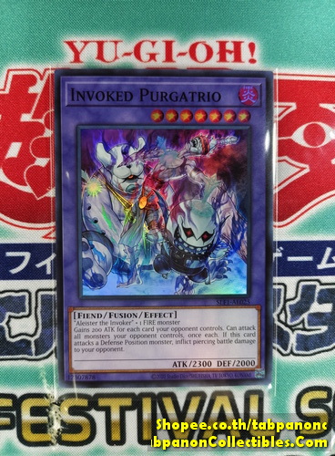 SLF1-AE025 Invoked Purgatrio ( N / SR )