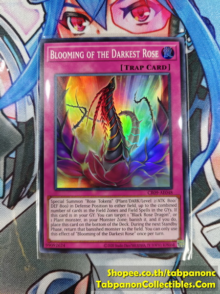 CR09-AE048 Blooming of the Darkest Rose - SR
