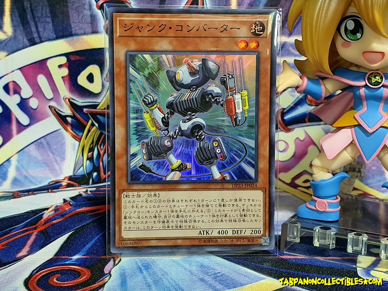 DP23-JP024 (SR) "Junk Converter"