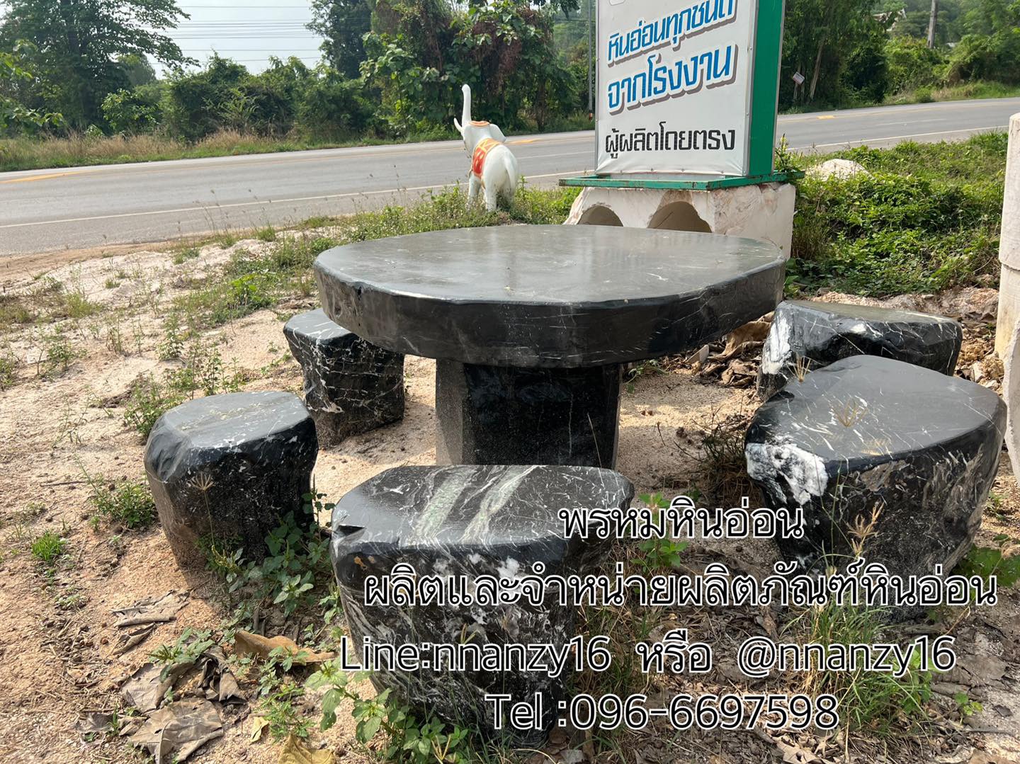 โต๊ะหินอ่อนธรรมชาติ