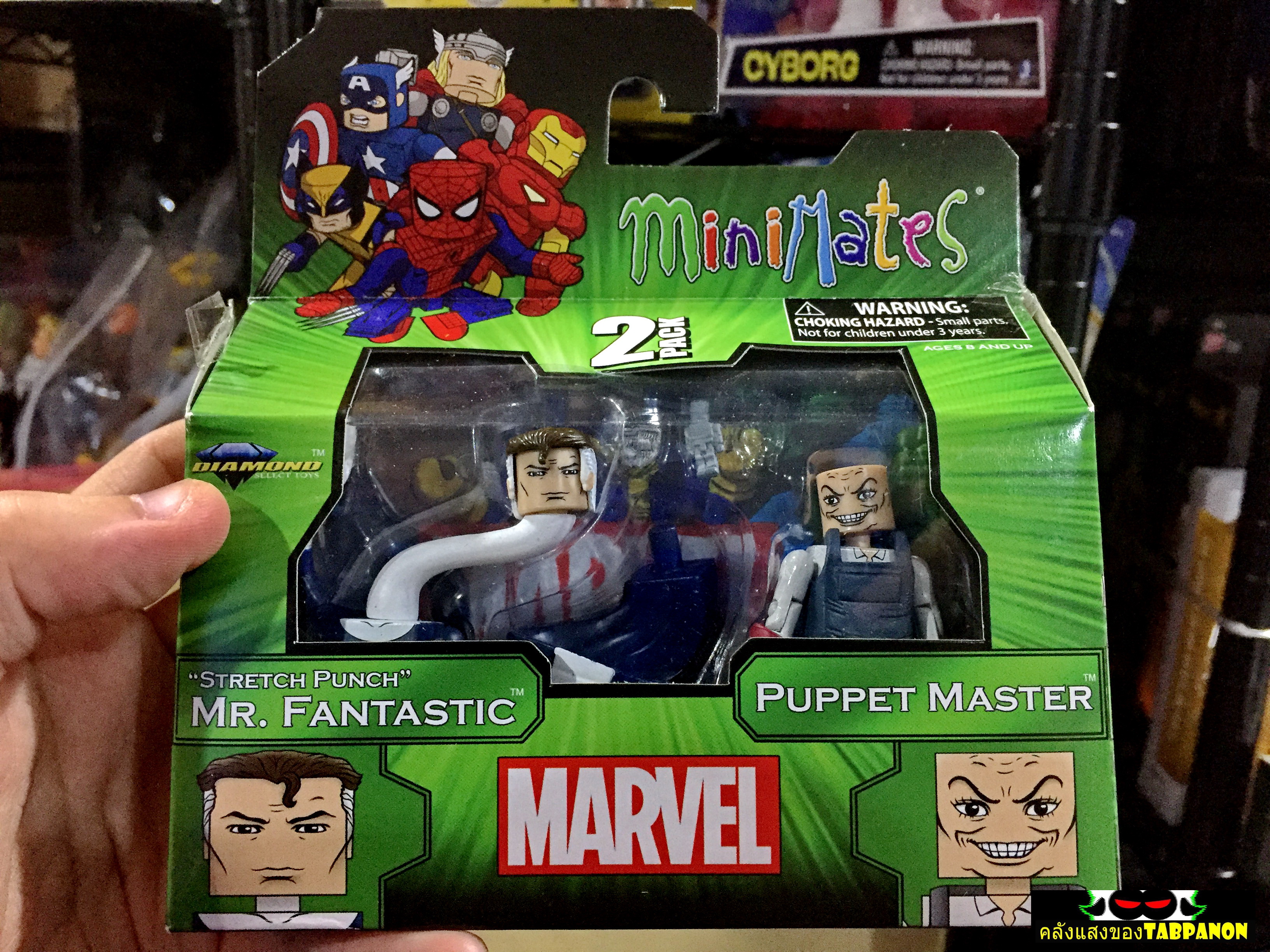 Minimates Marvel Wave 48 "Stretch Punch"Mr.Fantastic & Puppet Master (อุปกรณ์บางอย่างหลุดถาดกลิ้งอยู่ในกล่อง)