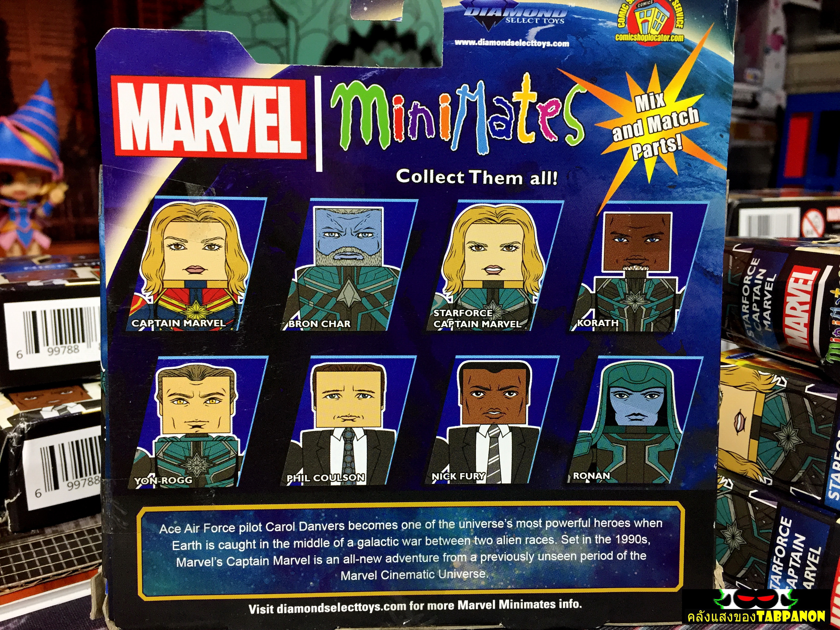 Marvel Minimates Captain Marvel Movie - Nick Fury & Ronan (Walgreens Exclusive)