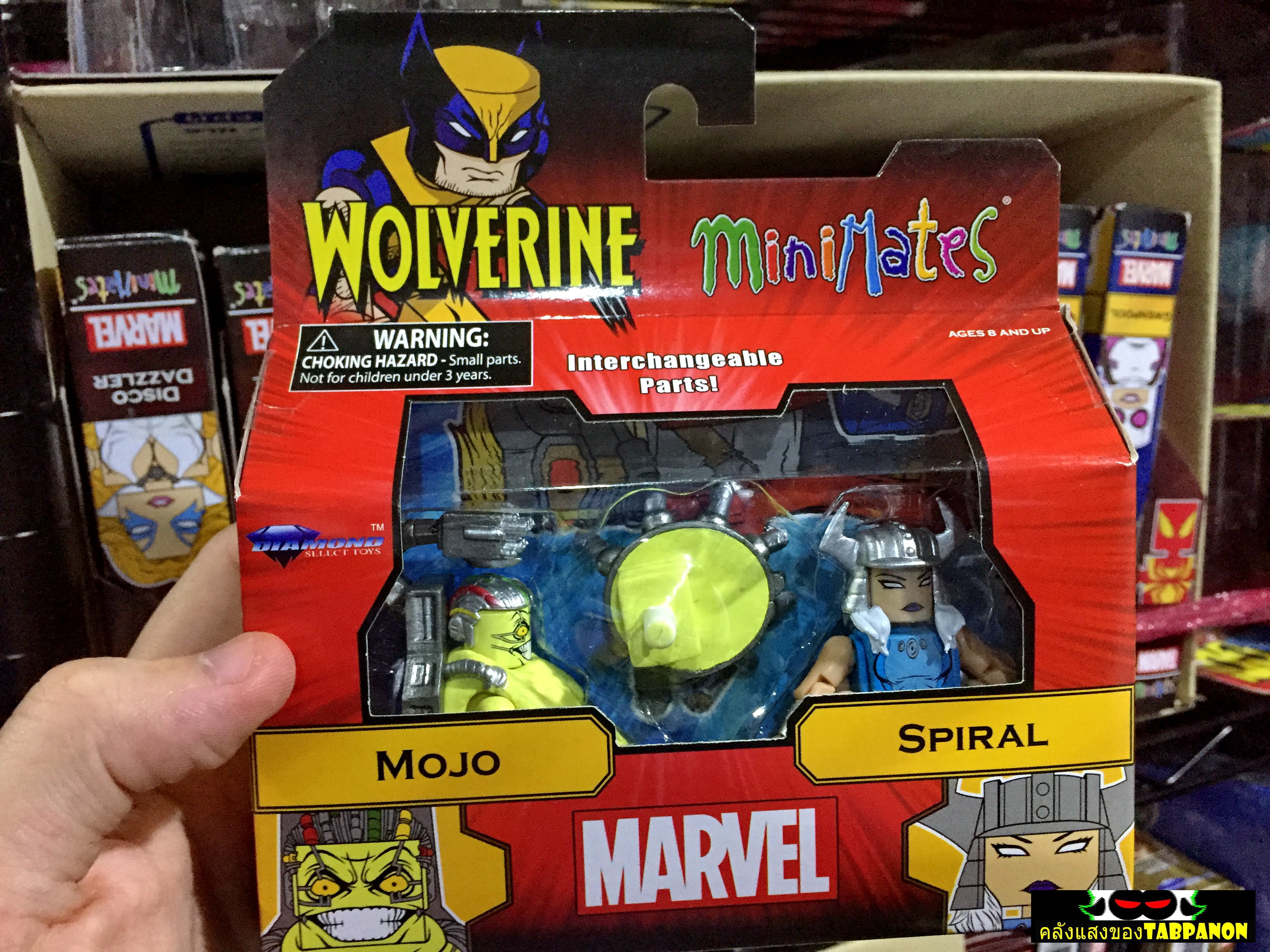 Minimates Marvel TRU Exclusive Wave 23 Mojo and Spiral 2-Pack