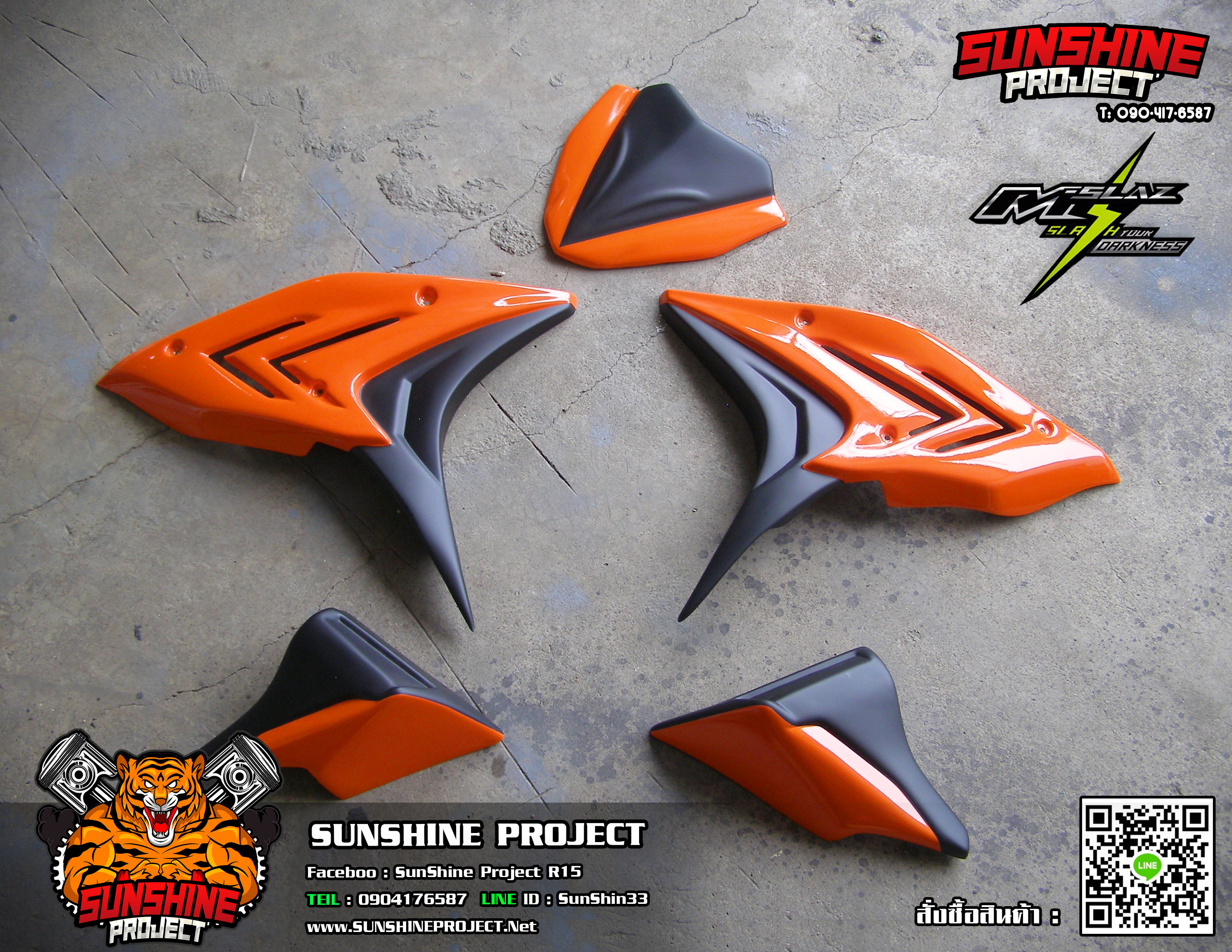 ชุดสีแฟริ่ง 5 ชิ้น M-Salz(งานดิบ-งานสี)