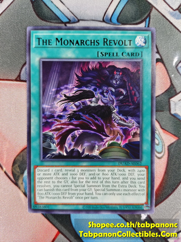 DUAD-AE062 The Monarchs Revolt - Rare