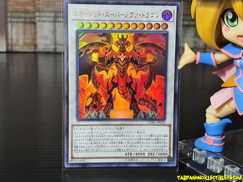 LGB1-JP021 (UR) "Red Supernova Dragon"