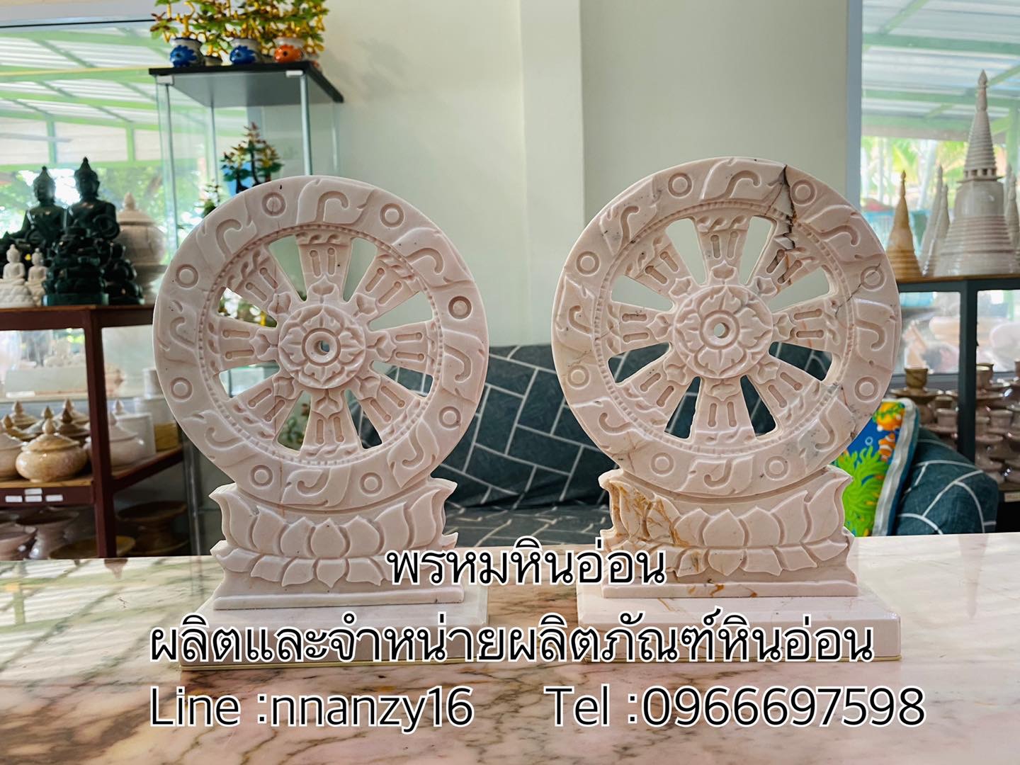 ธรรมจักรหินอ่อน