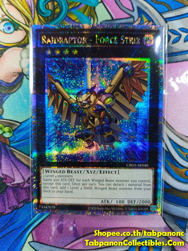 CR03-AE040 Raidraptor - Force Strix - Quarter Century Secret Rare (QCSE)
