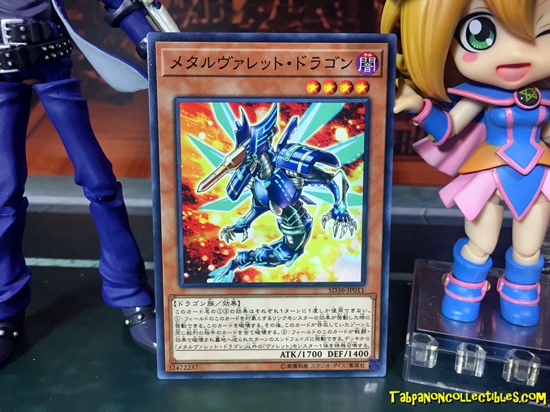 SD36-JP011 (C) "Metalrokket Dragon"