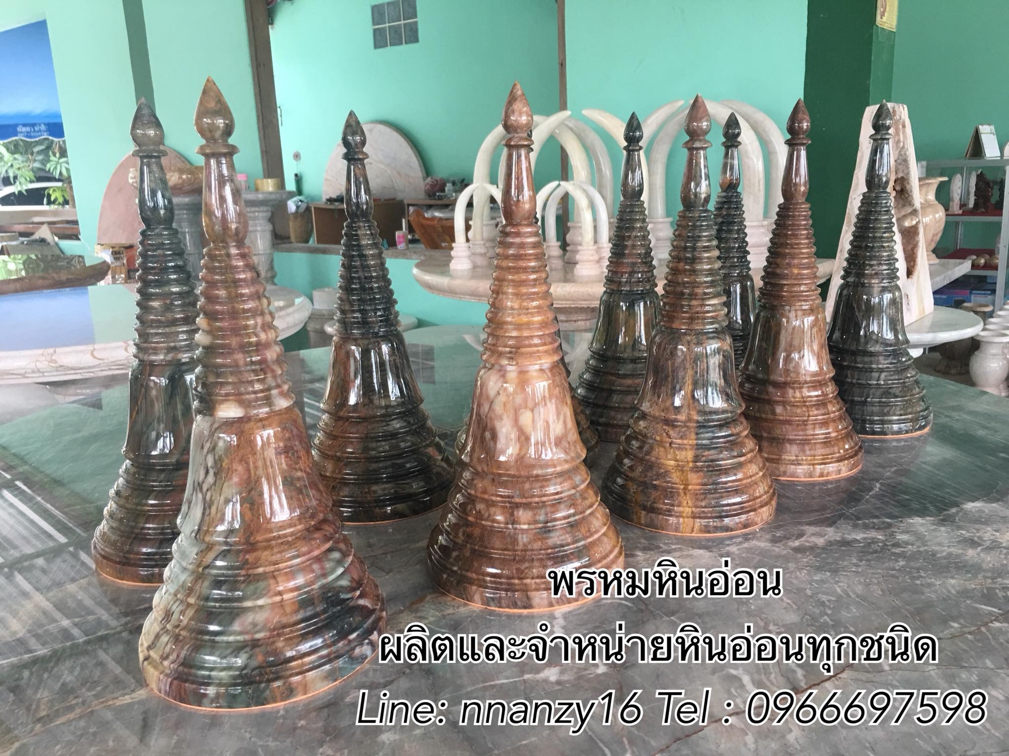 โกศหินอ่อน