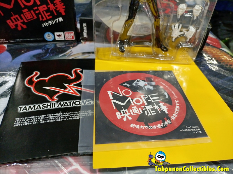 [2014.07] Bandai S.H.Figurarts No More Thief Patramp Man (NEW) and Camera man (USED)