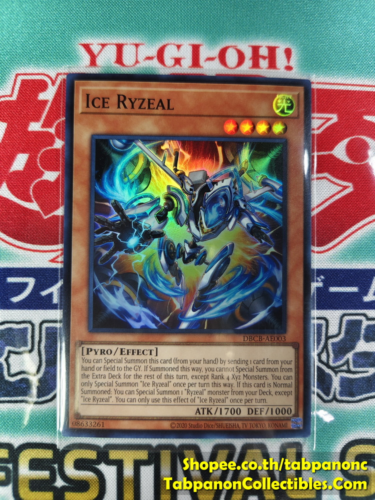 DBCB-AE003 Ice Ryzeal - SR