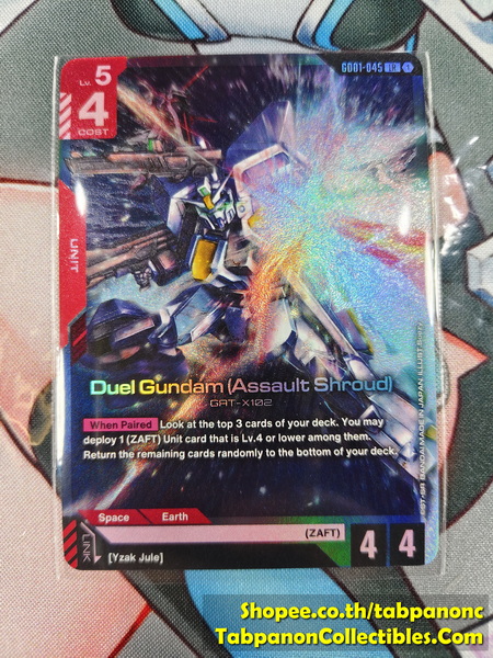 Gundam Card Game Eng GD01-045 LR Duel Gundam (Assault Shroud)