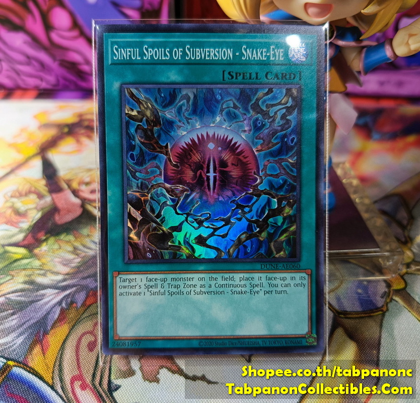 DUNE-EN060 Sinful Spoils of Subversion - Snake-Eye - Super Rare