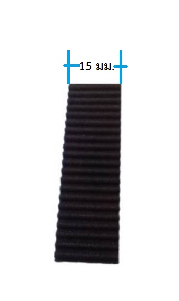 สายพานไทม์มิ่งปลายเปิด HTD-3M หน้ากว้าง 15 มม. ชนิดยางสังเคราะห์นีโอพลีน สีดำ (RU) เสริมความแข็งแรงด้วยเส้นใยไฟเบอร์ สั่งตัดได้ตามความยาวที่ต้องการใช้งาน