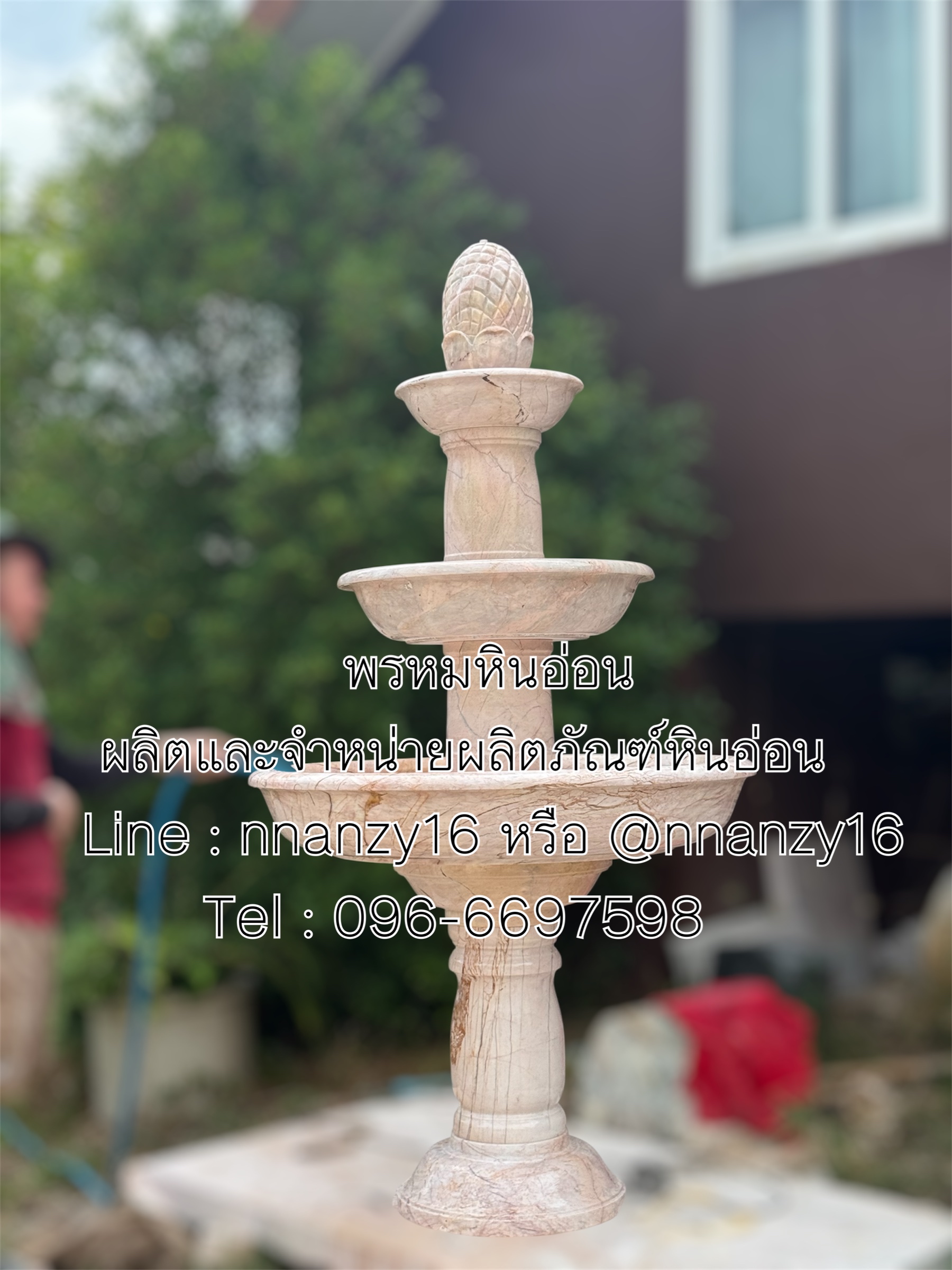 น้ำพุหินอ่อน120ซม