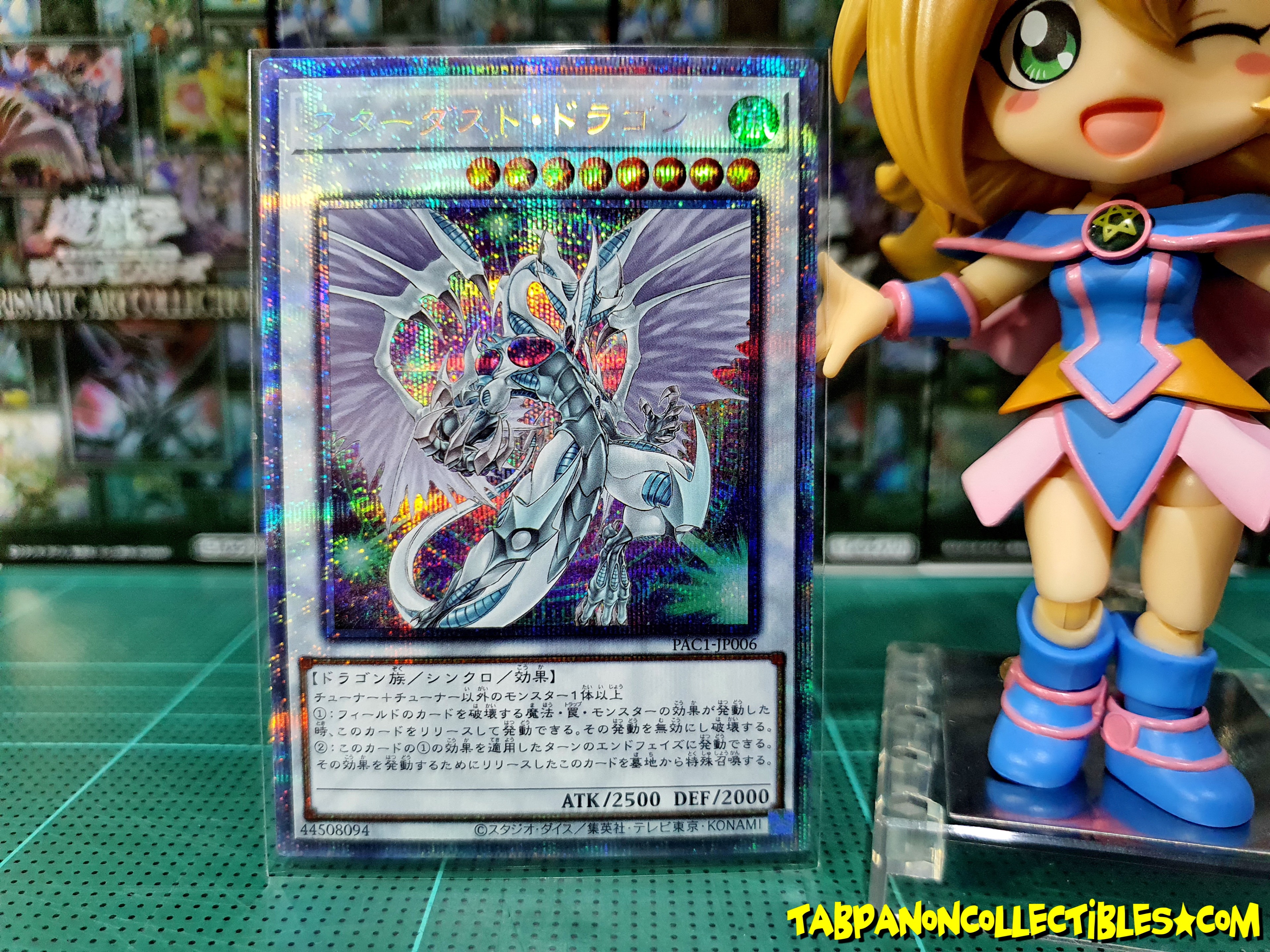 PAC1-JP006 "Stardust Dragon" Variant Artworks.
