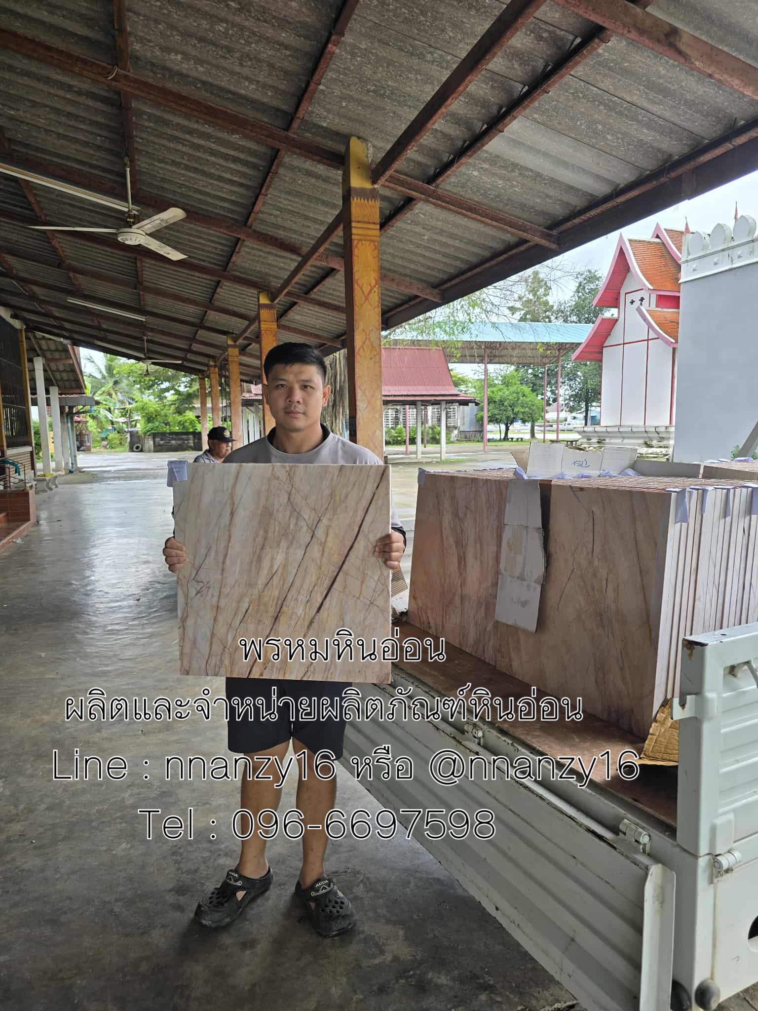 หินอ่อนปูพื้น60*60ซม