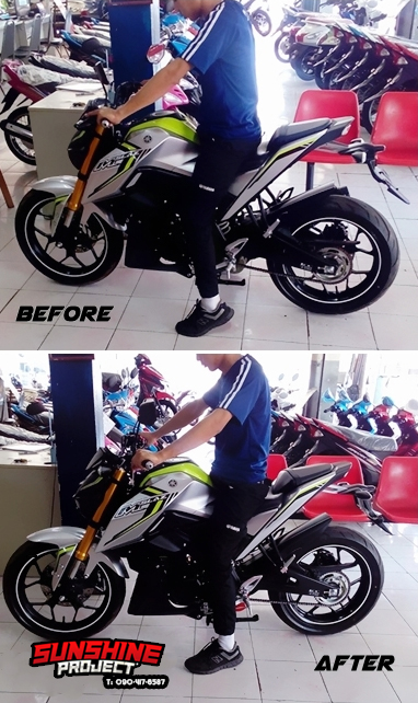 ตัวโหลดโช๊ค( Low ) R15 / M-Slaz