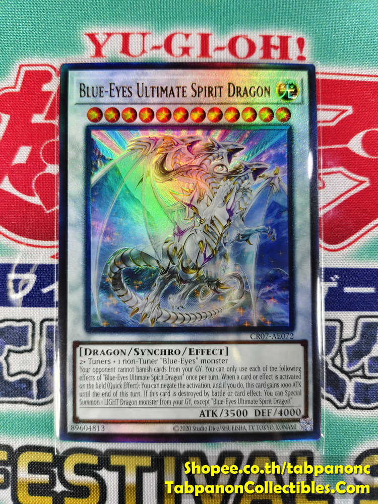 CR07-AE072 Blue-Eyes Ultimate Spirit Dragon - Ultimate Rare