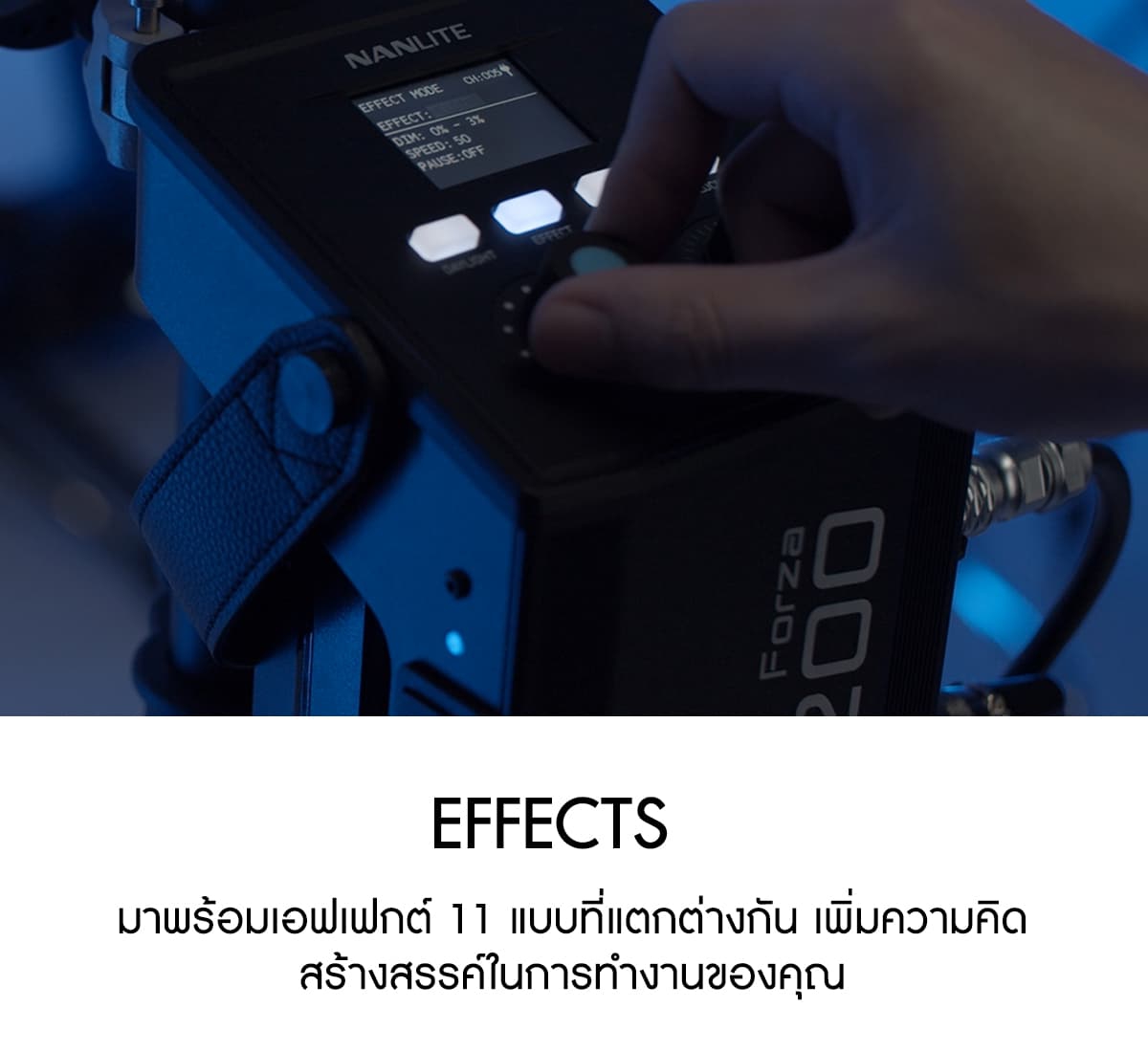 Nanlite Forza 200 Daylight LED Monolight รับประกันศูนย์ไทย