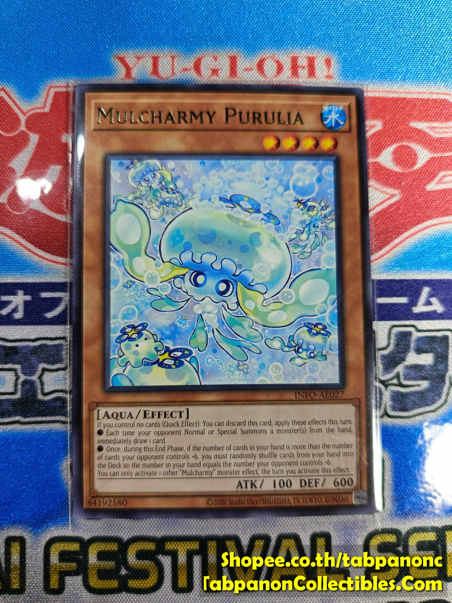 INFO-AE027 Mulcharmy Purulia - Rare