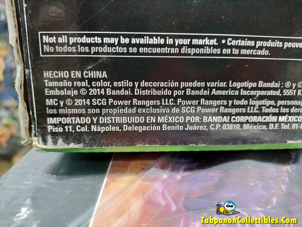 [2014.07] Bandai Power Rangers Legacy Titanus The Carrier Zord Diecast (USED)