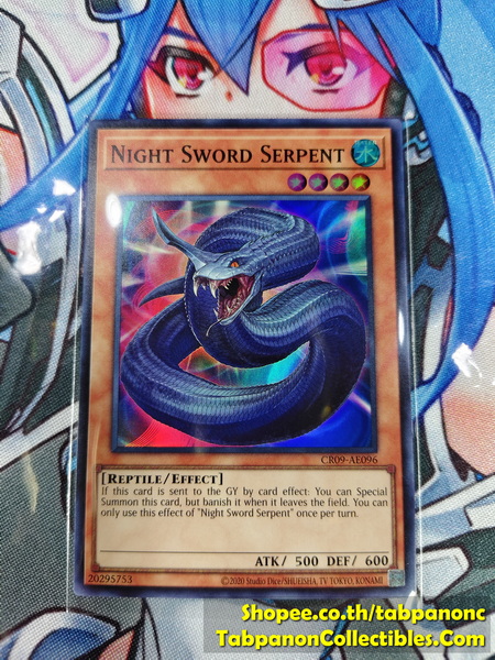 CR09-AE096 Night Sword Serpent - SR