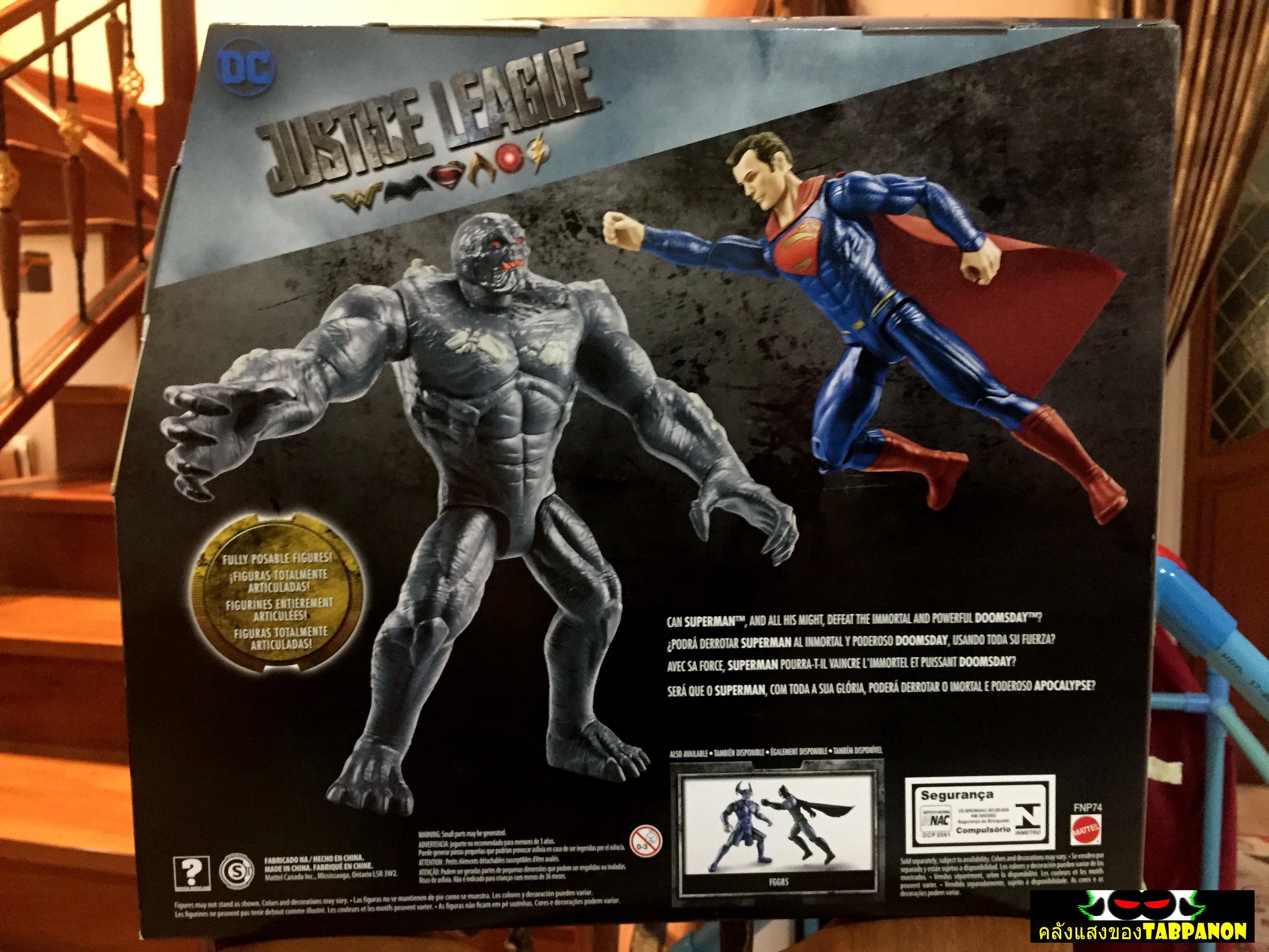 Mattel-12-Inch Action Figure - BVS Superman V Doomsday
