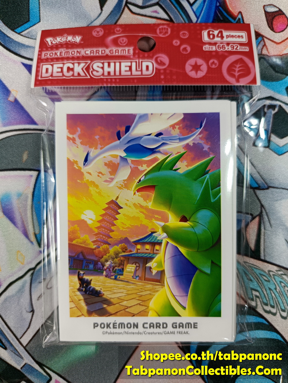 Pokemon Cartd Game Deck Shield , Sleeve 64 pieces size 66x92mm , 1 pack