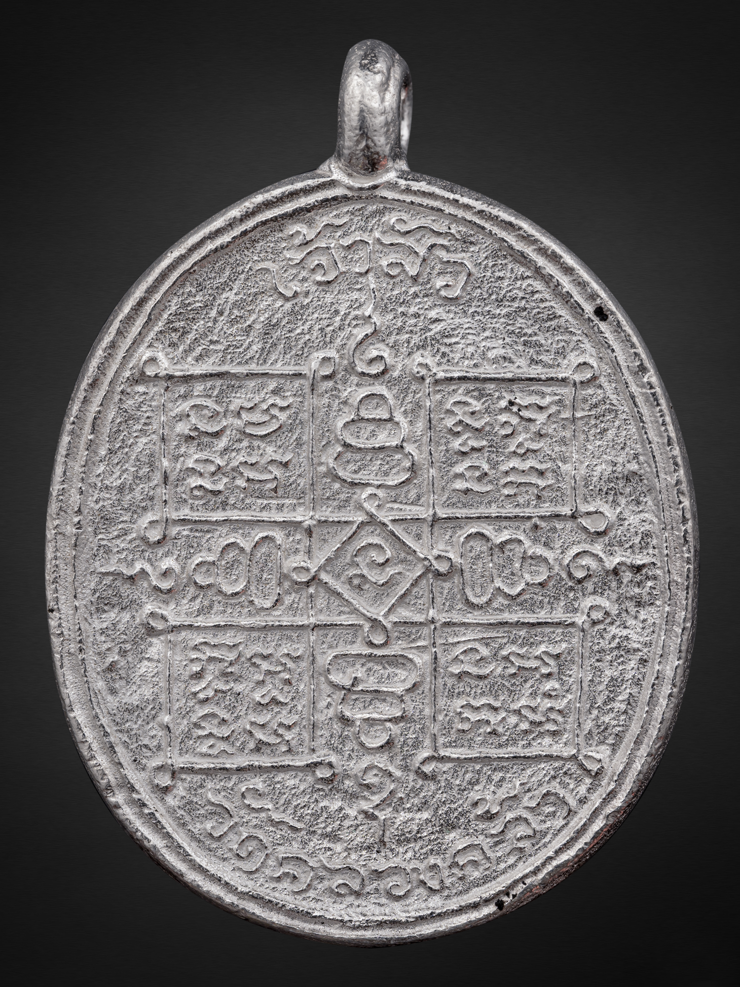 เหรียญเจ้าสัว เนื้อเงิน หลวงปู่อุ้ย สิริปัญโญ