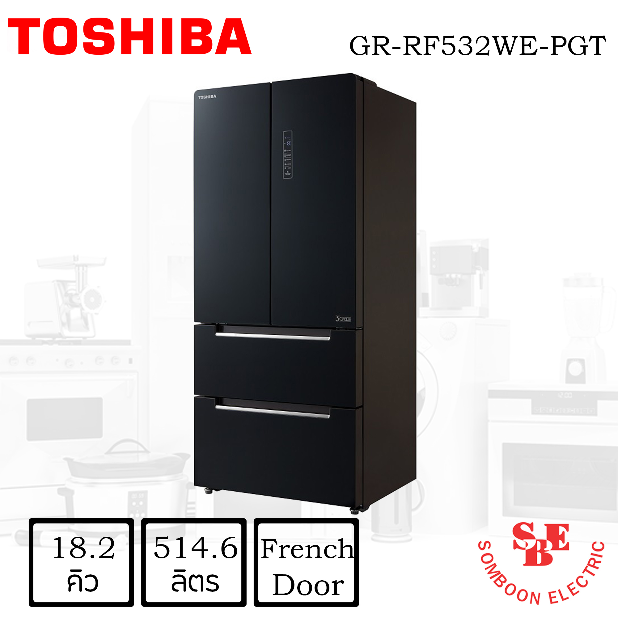 ตู้เย็น Toshiba 18.2 คิว รุ่น GR-RF532WE-PGT