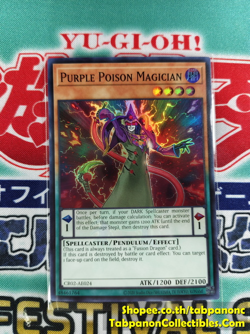 CR02-AE024 Purple Poison Magician - Super Rare