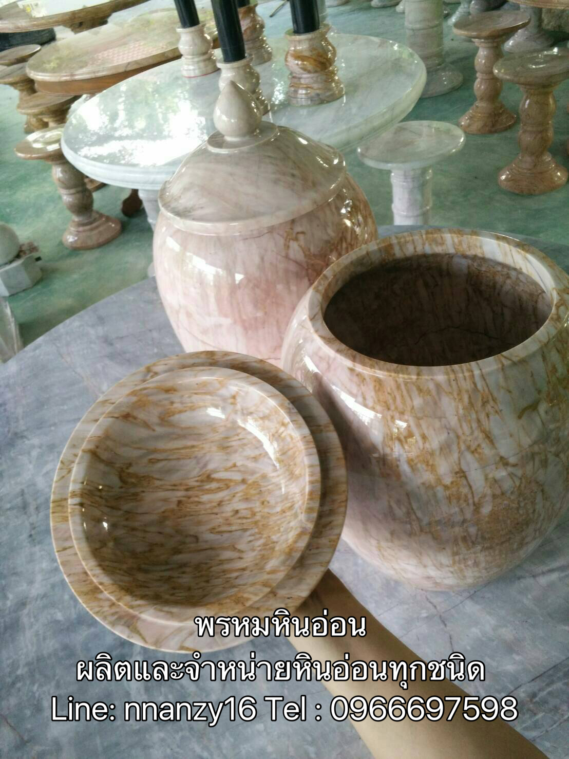 โอ่งหินอ่อน30ซม