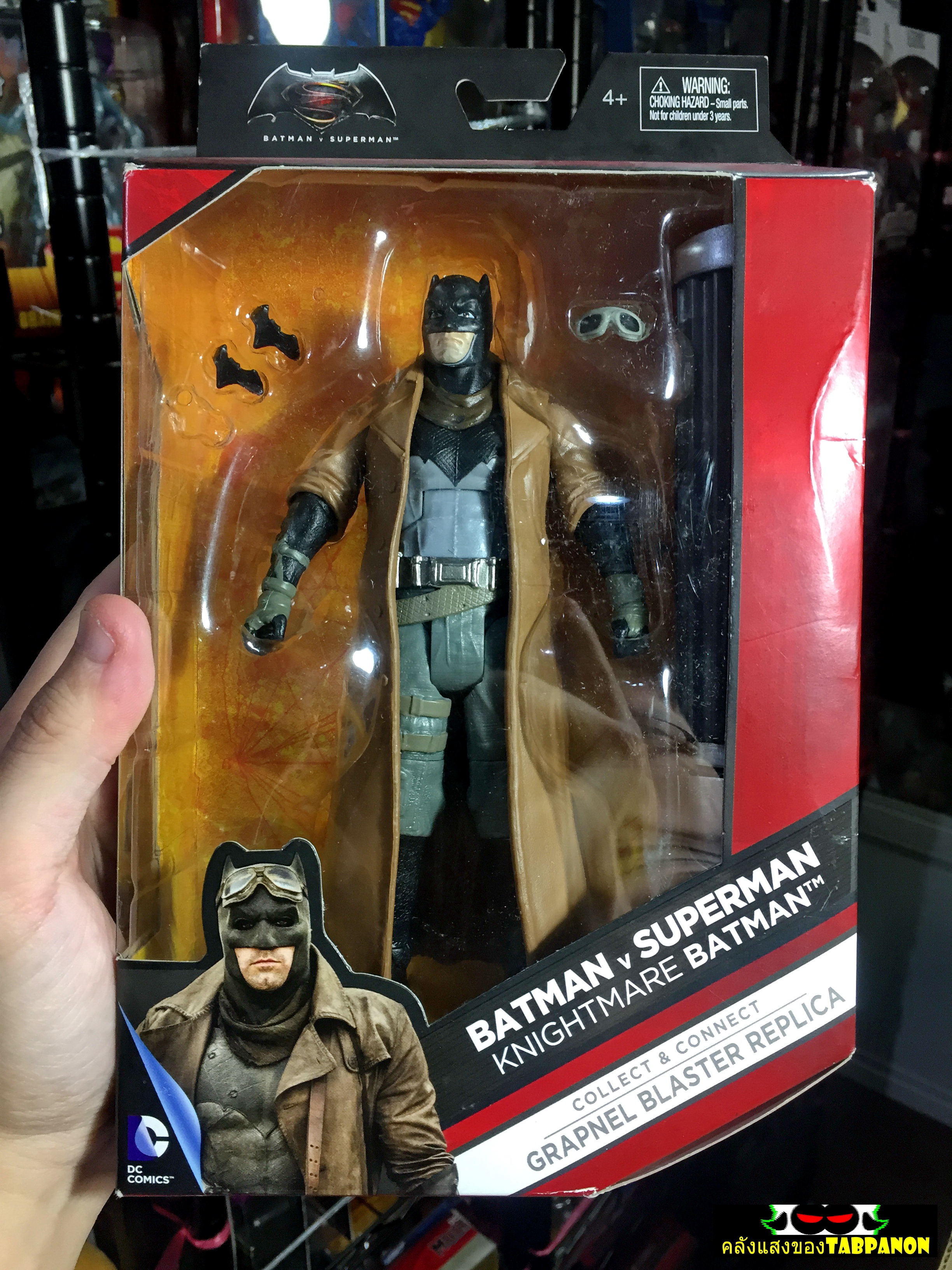[2016.01] Mattel DC Multiverse Batman V Superman Movie Knightmare Batman 6.5-Inch Figure