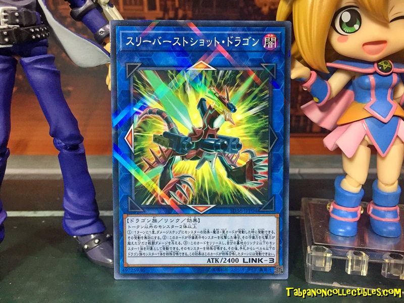 SD36-JPP04 (NPR) "Triple Burst Dragon"