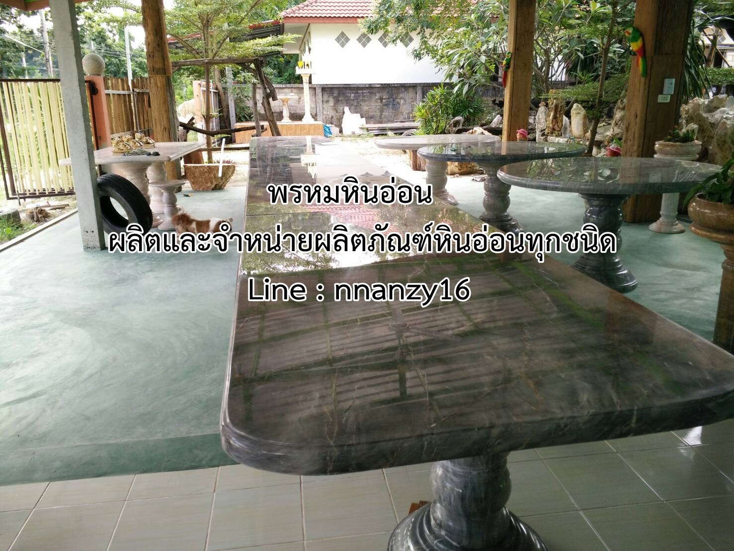 โต๊ะทรงเหลี่ยมหินอ่อน 8เมตร