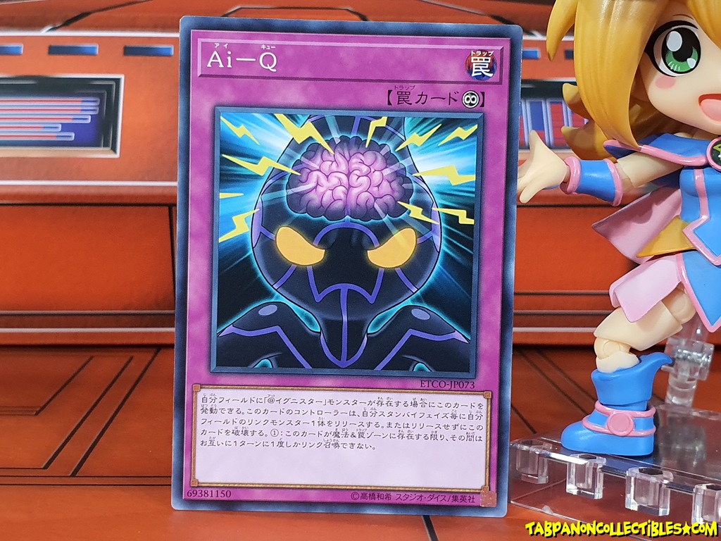ETCO-JP073 (C) "A.I.Q"