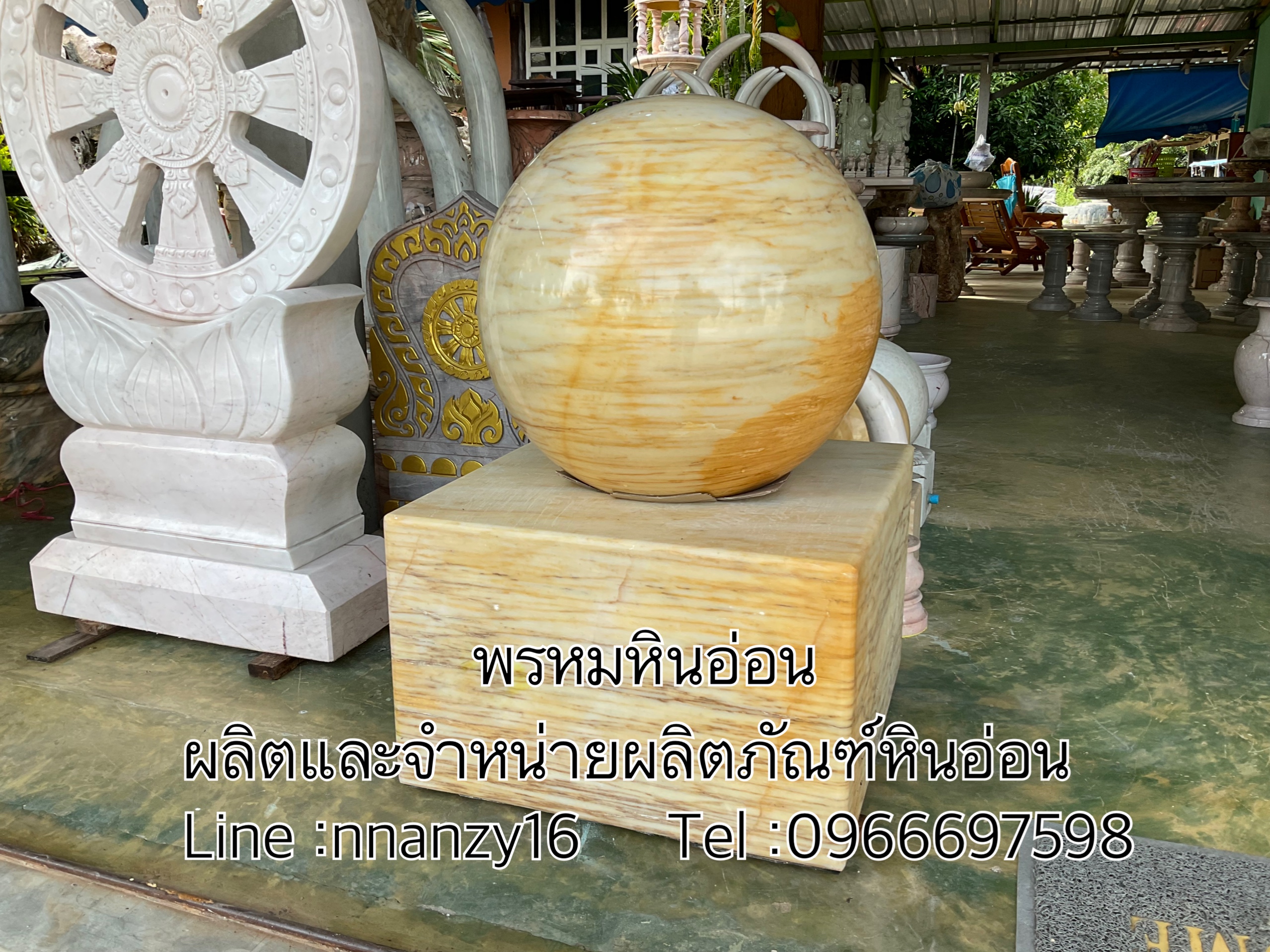 น้ำพุหินอ่อน50ซม