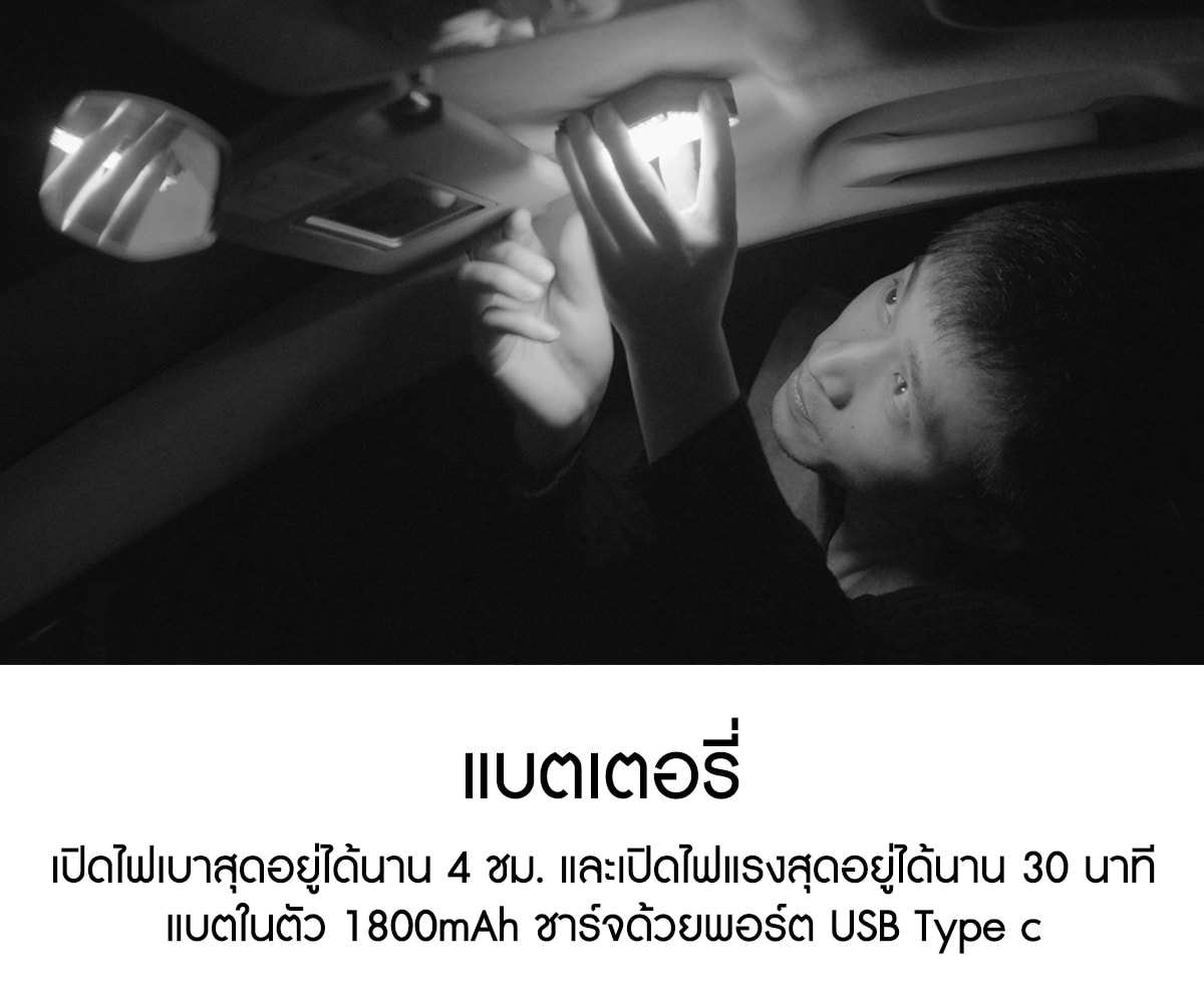 Aputure AL-MX Amaran On Camera LED Light รับประกันศูนย์ไทย