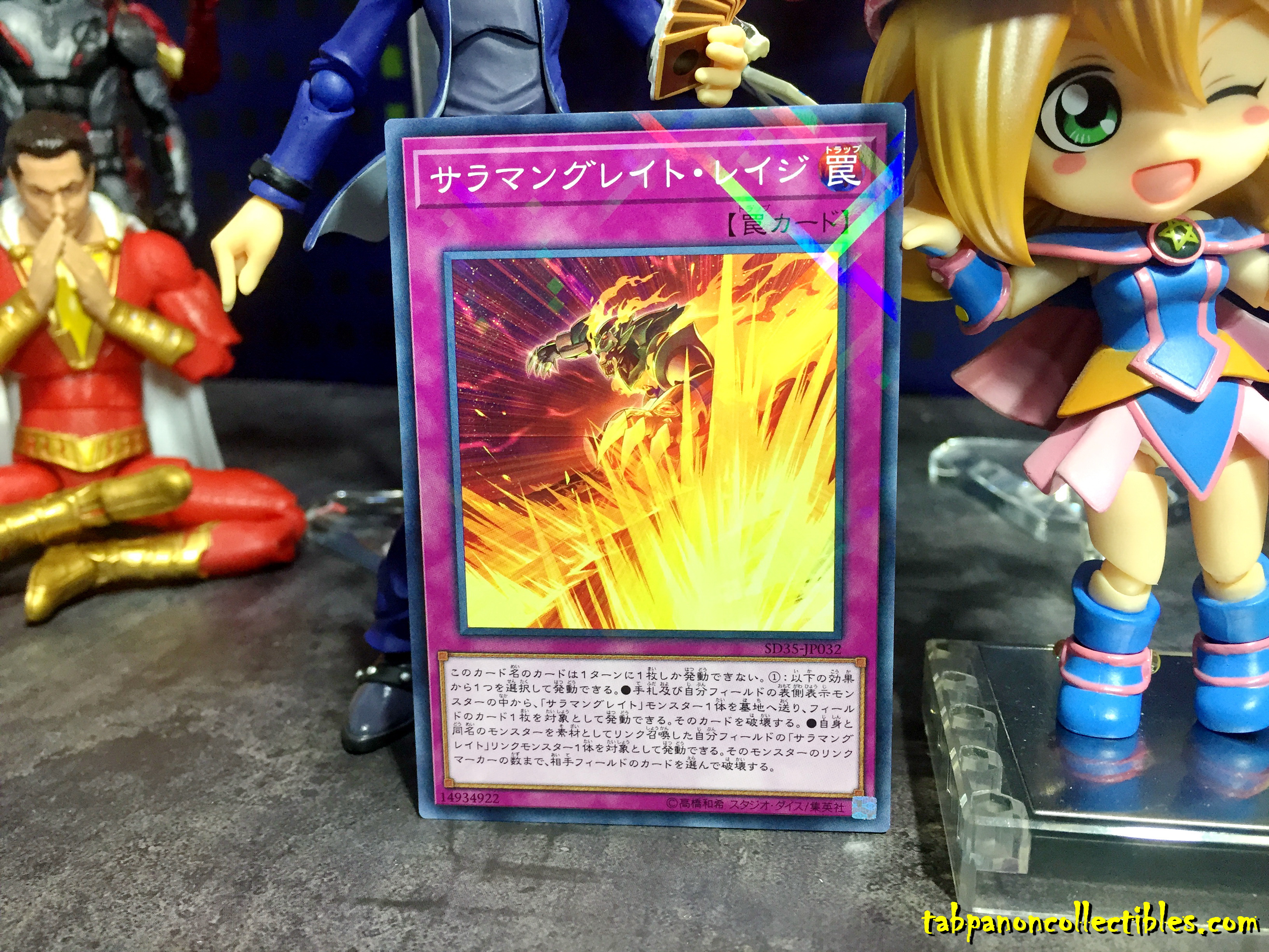 SD35-JP032 "Salamangreat Rage"