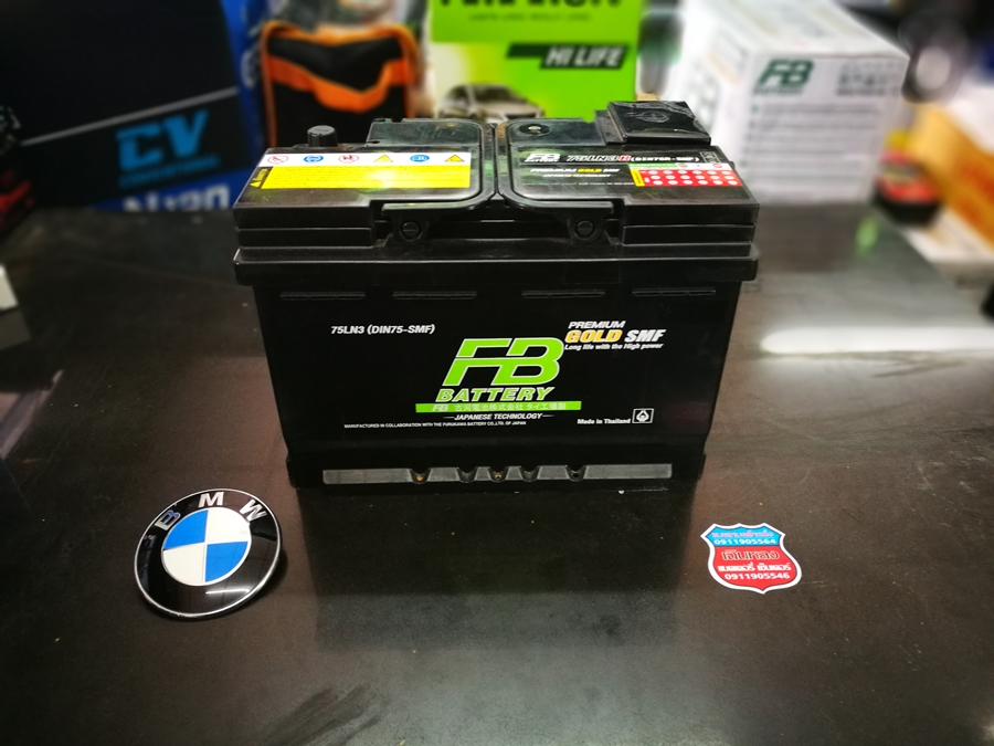 FB PREMIUM GOLD DIN75R/L 75AH