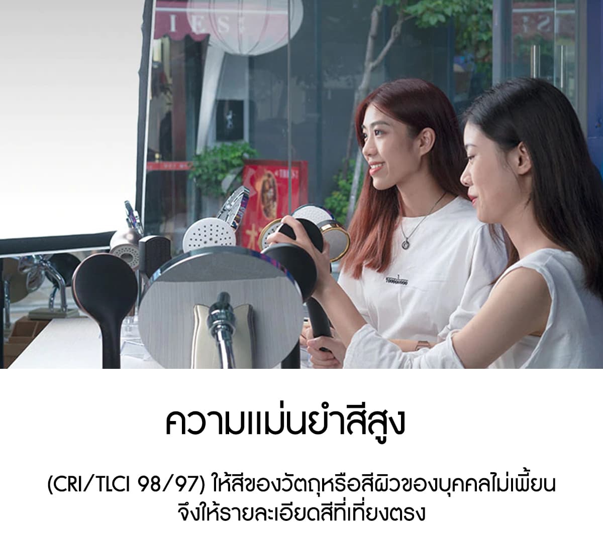 Nanlite FS-200 200W Daylight LED Fill Light ไฟสตูดิโอคุณภาพสูง รับประกันศูนย์ไทย