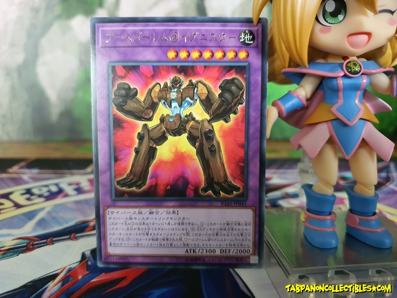 IGAS-JP041 Earth Golem @Ignister (Rare)