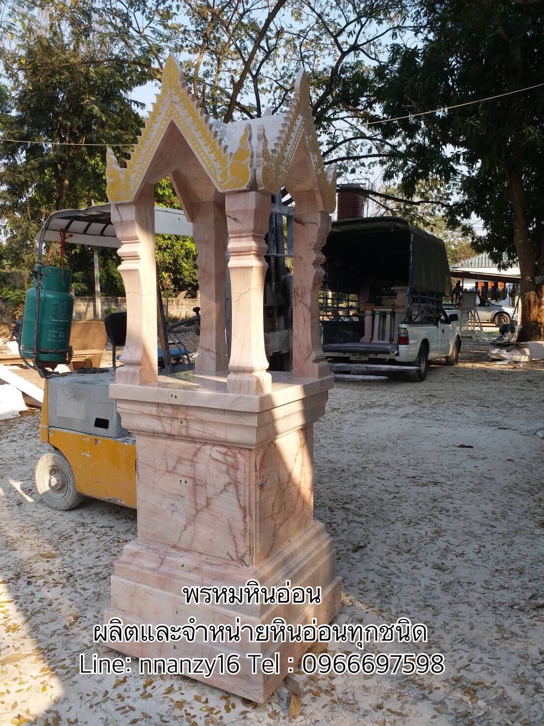 ศาลพระพรหมหินอ่อน69