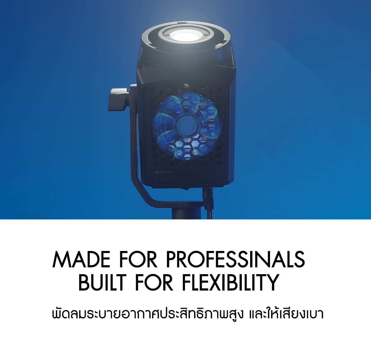 Nanlite Forza 60B Bi-Color LED Monolight ศูนย์ไทย