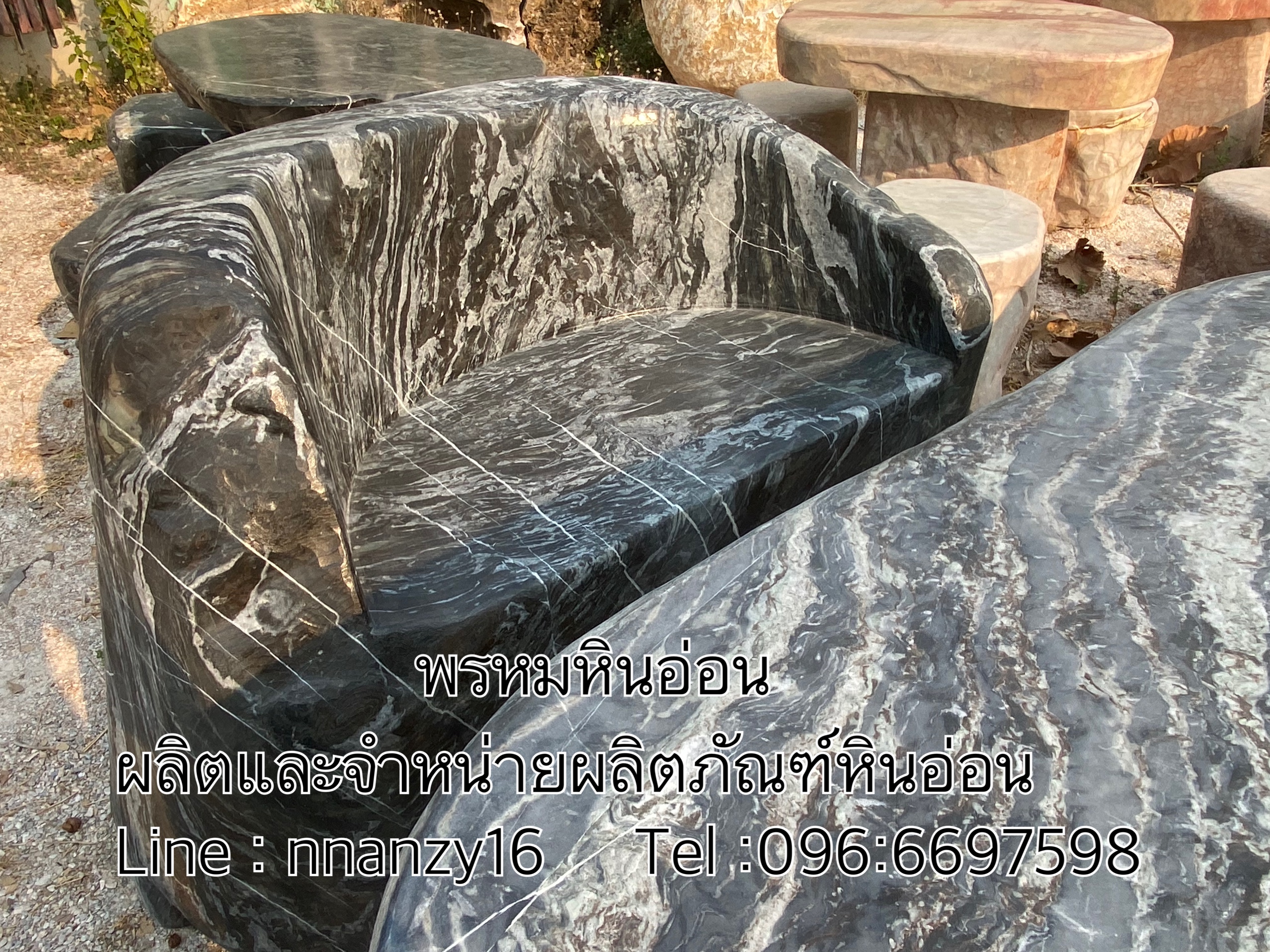 เก้าอี้หินอ่อนธรรมชาติแบบมีพนักพิง