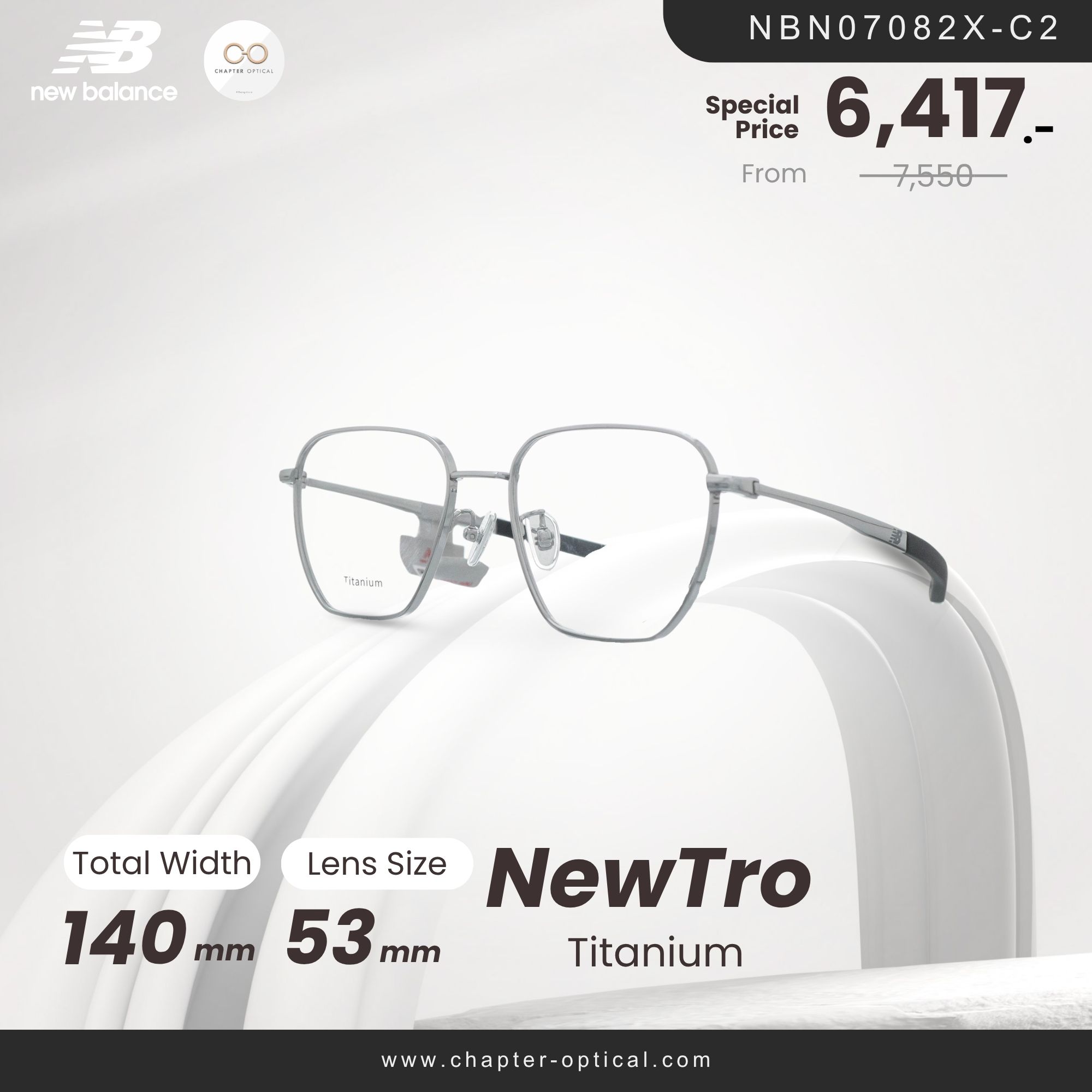 NEW BALANCE | NewTro Series | รุ่น NBN07082X-C2
