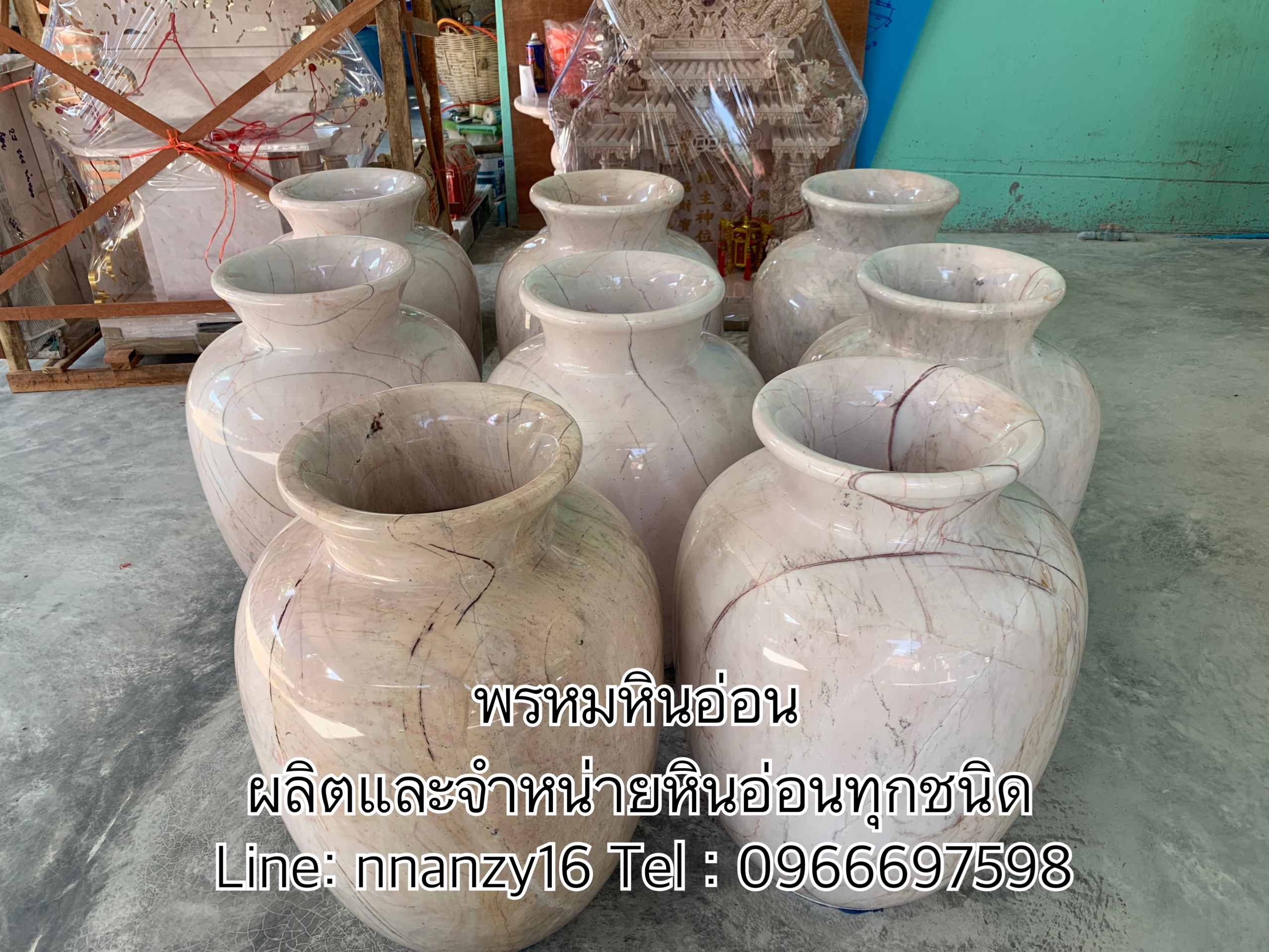 โอ่งน้ำล้นหินอ่อน